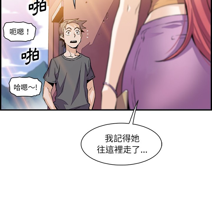 24P - 你与我的小秘密