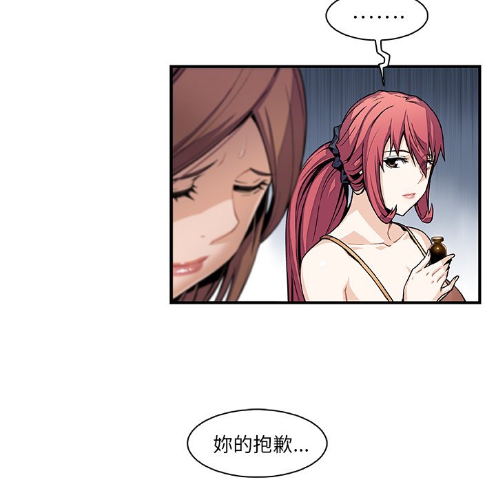 34P - 你与我的小秘密