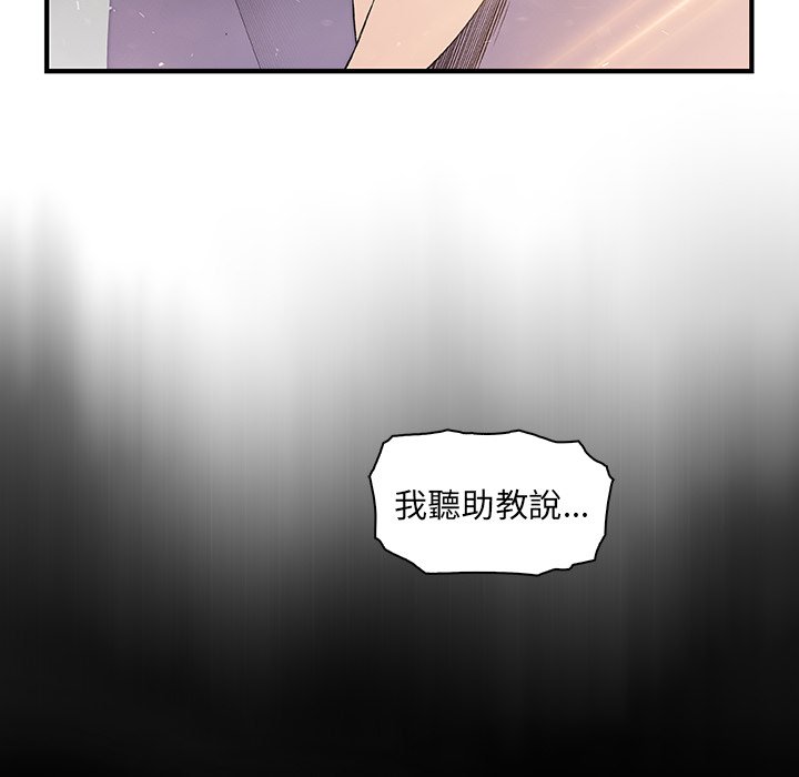 45P - 你与我的小秘密