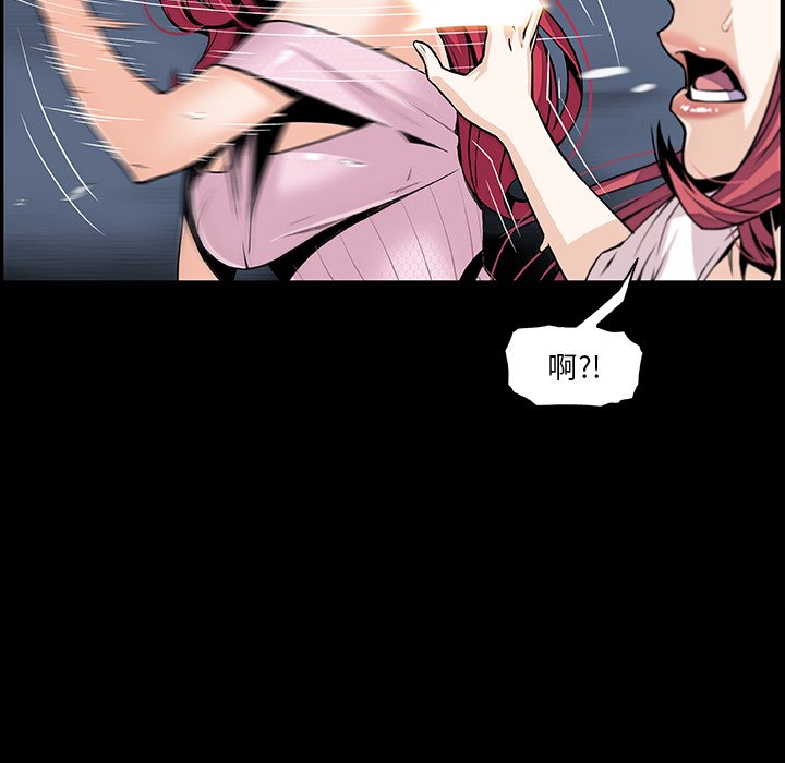 55P - 你与我的小秘密