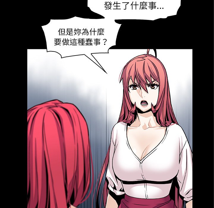 59P - 你与我的小秘密