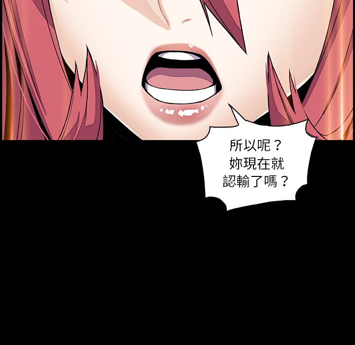 62P - 你与我的小秘密