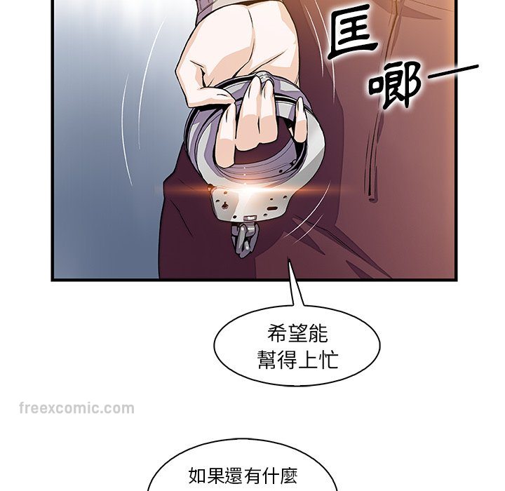 72P - 你与我的小秘密