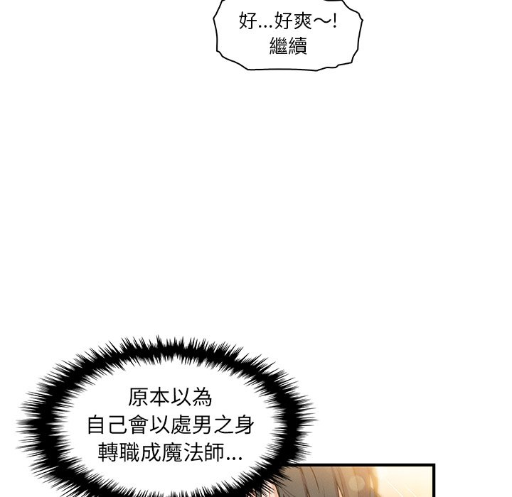 81P - 你与我的小秘密