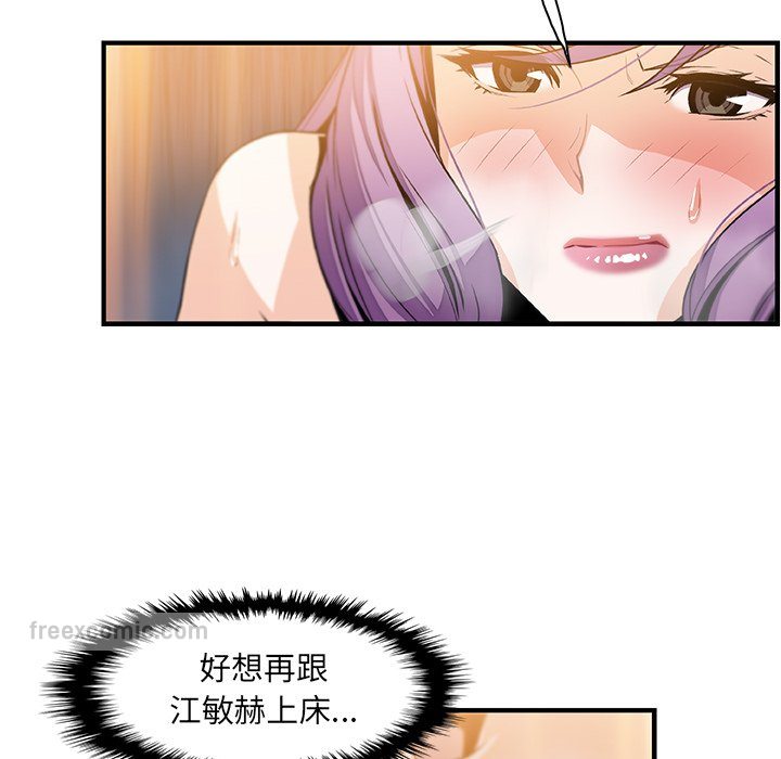 90P - 你与我的小秘密