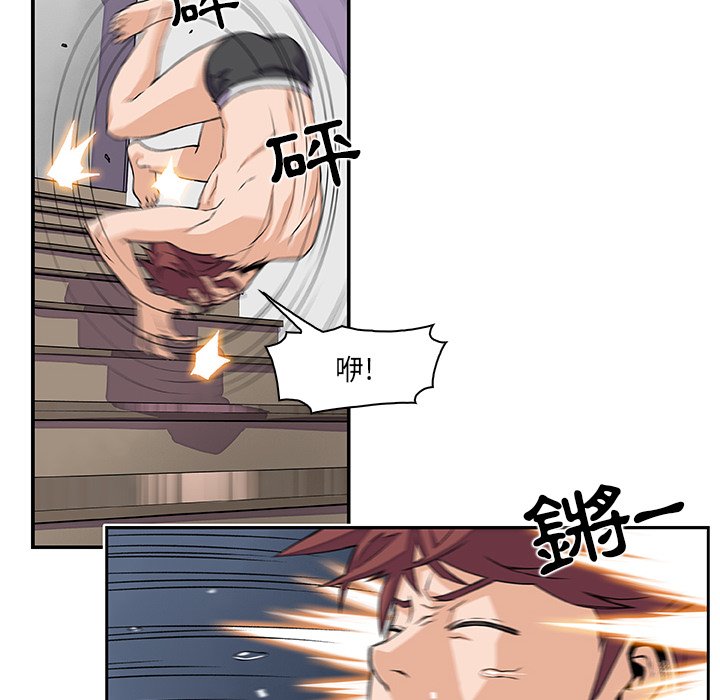 16P - 你与我的小秘密