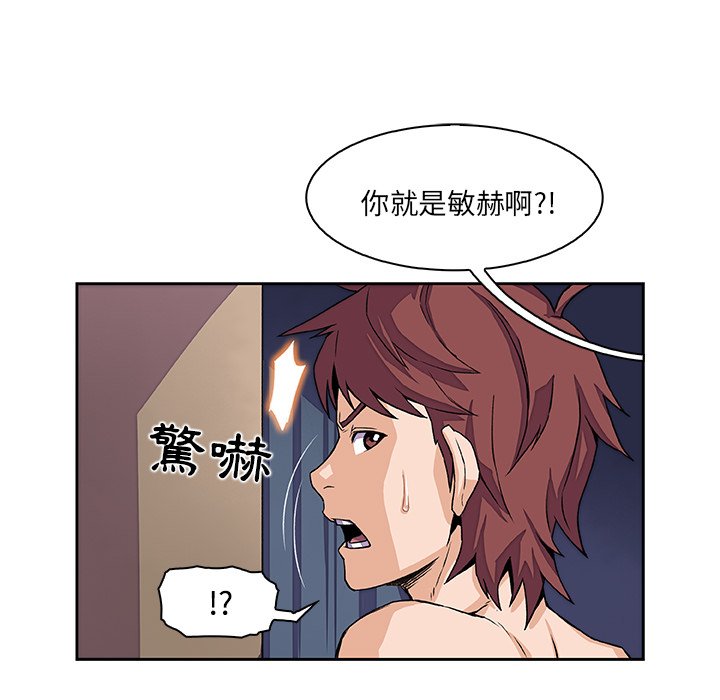 24P - 你与我的小秘密