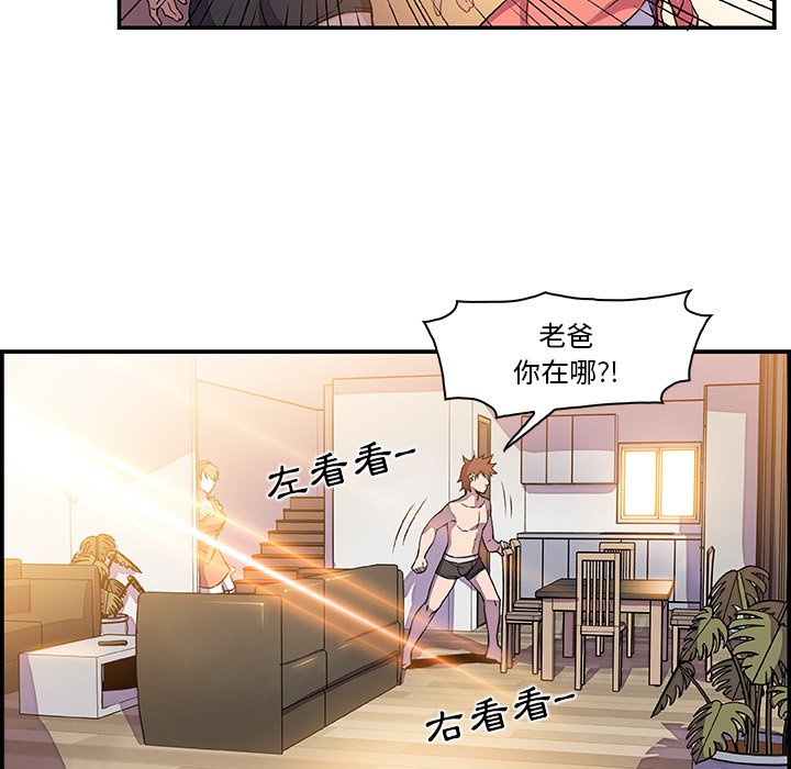 40P - 你与我的小秘密