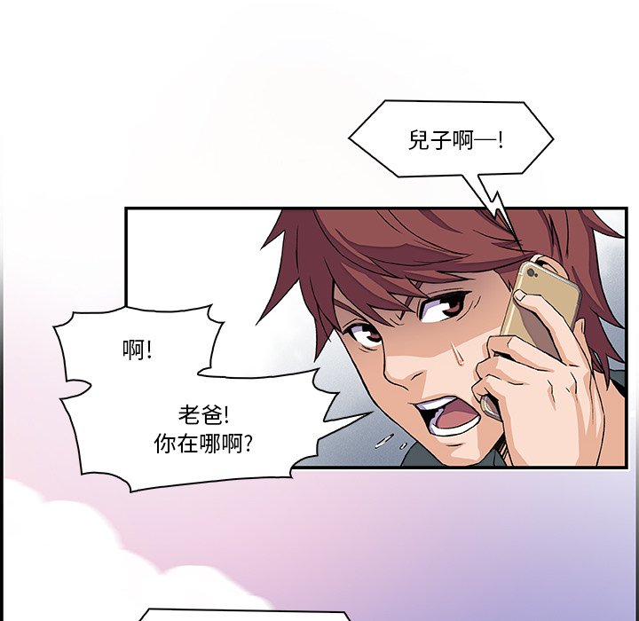 56P - 你与我的小秘密