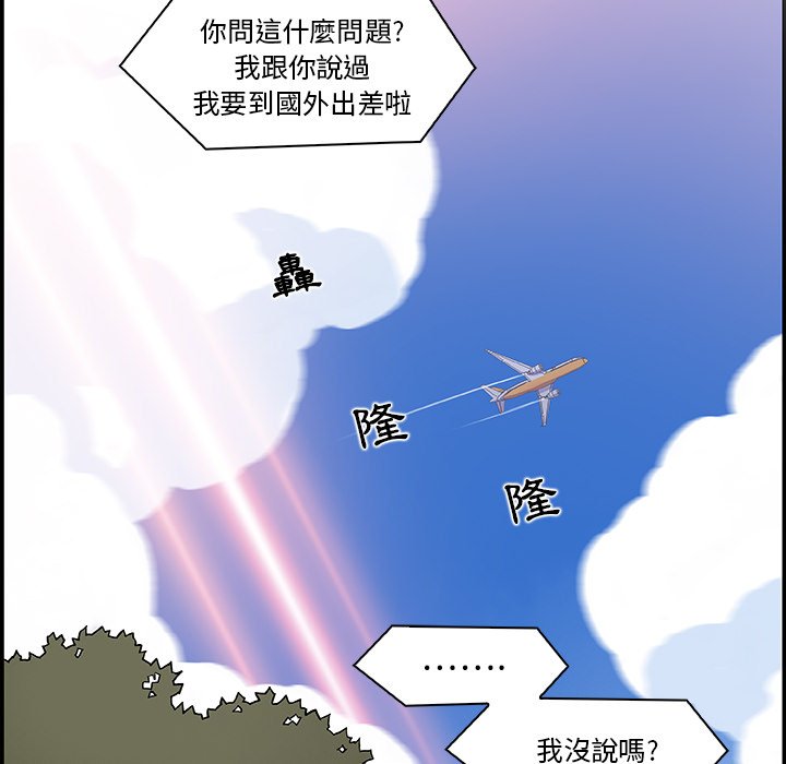 57P - 你与我的小秘密