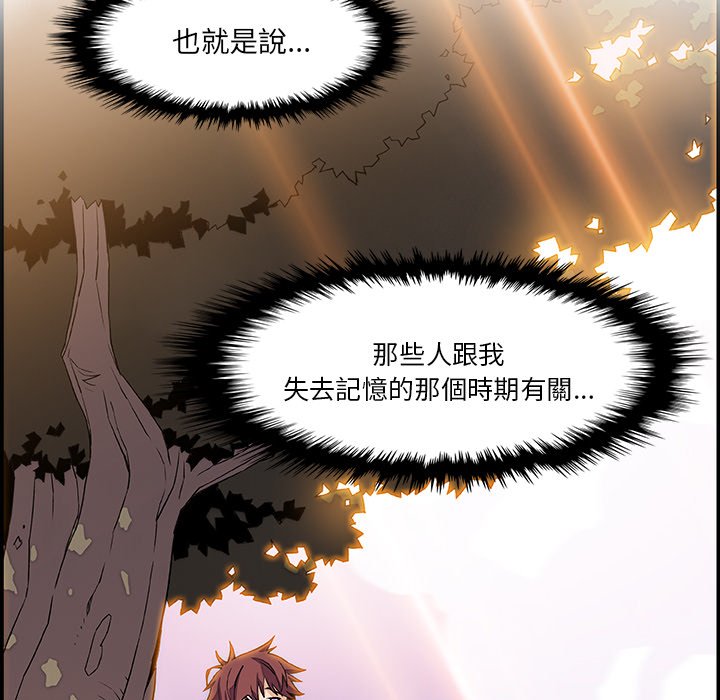 65P - 你与我的小秘密