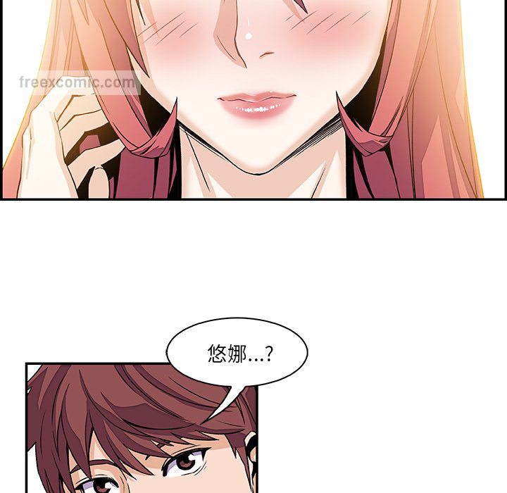 72P - 你与我的小秘密