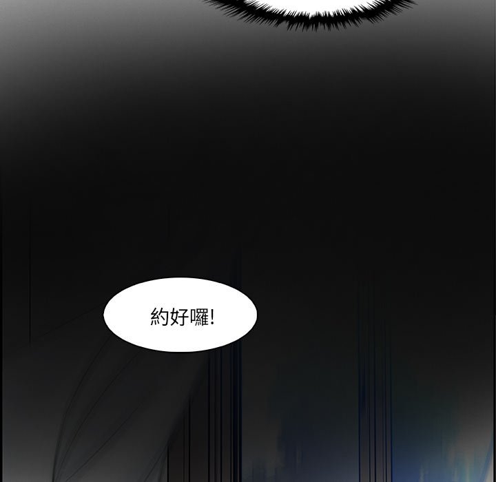 74P - 你与我的小秘密