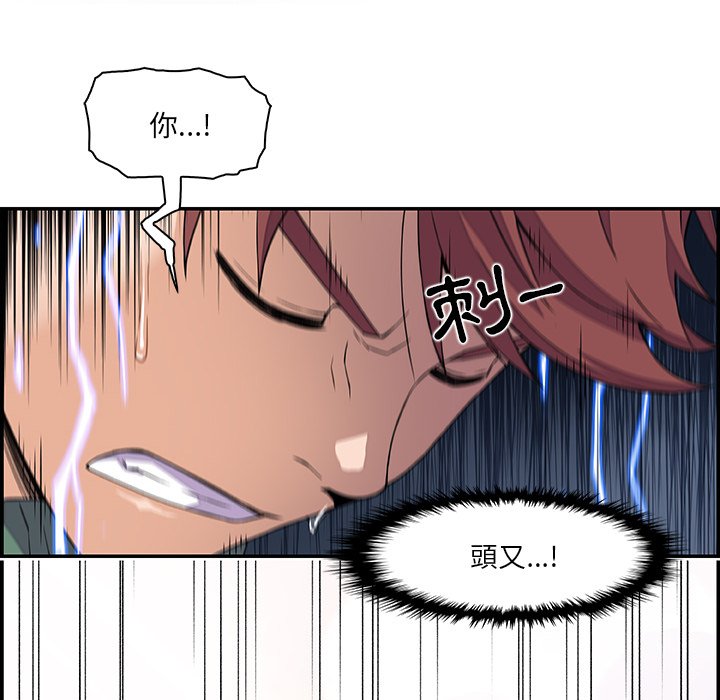 78P - 你与我的小秘密