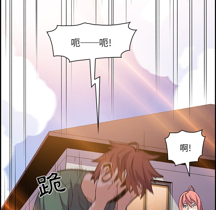 79P - 你与我的小秘密