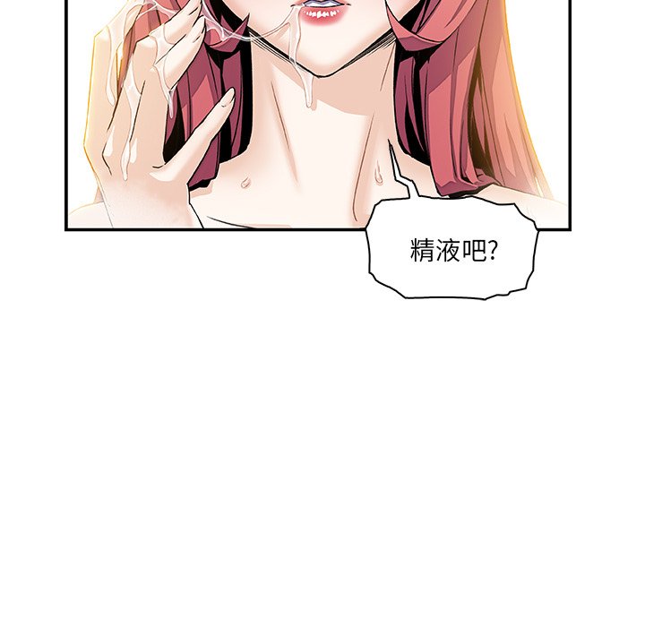9P - 你与我的小秘密