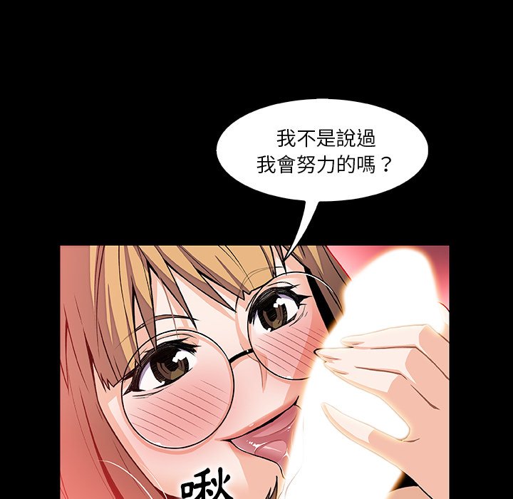 10P - 你与我的小秘密