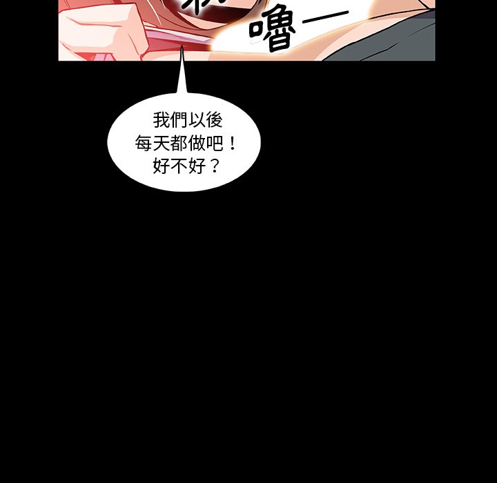 11P - 你与我的小秘密