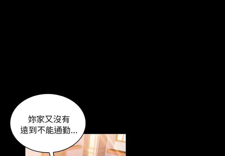 1P - 你与我的小秘密