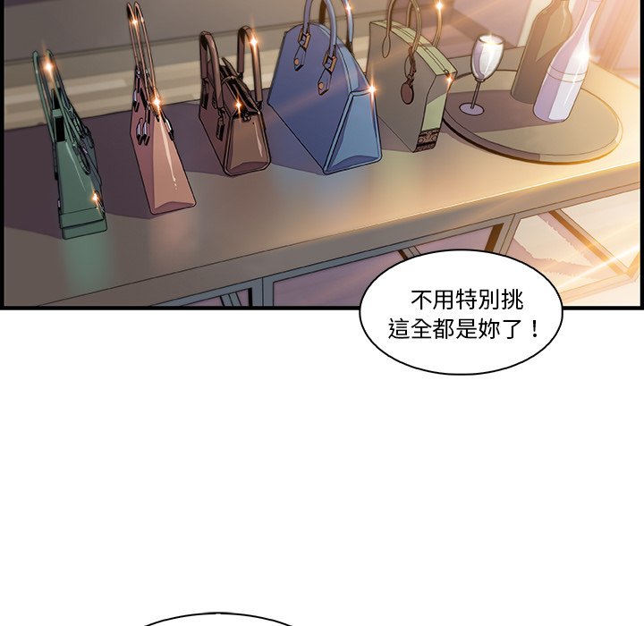 28P - 你与我的小秘密