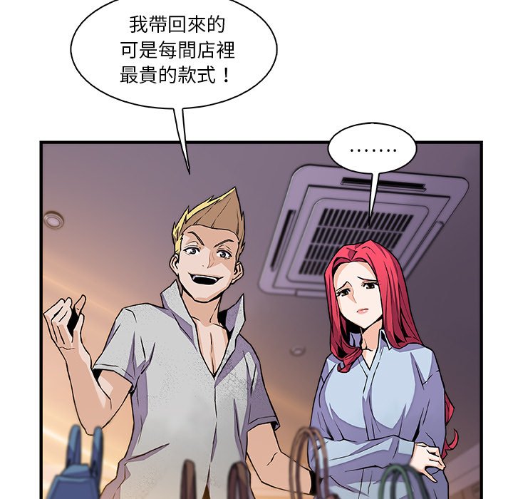 29P - 你与我的小秘密