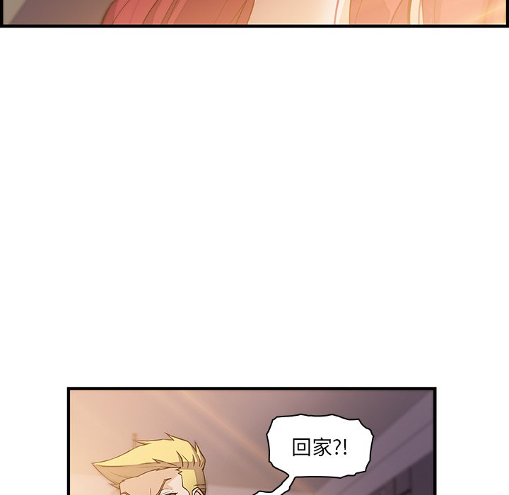 46P - 你与我的小秘密