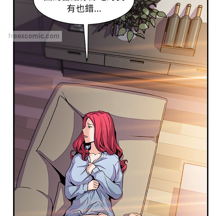 54P - 你与我的小秘密