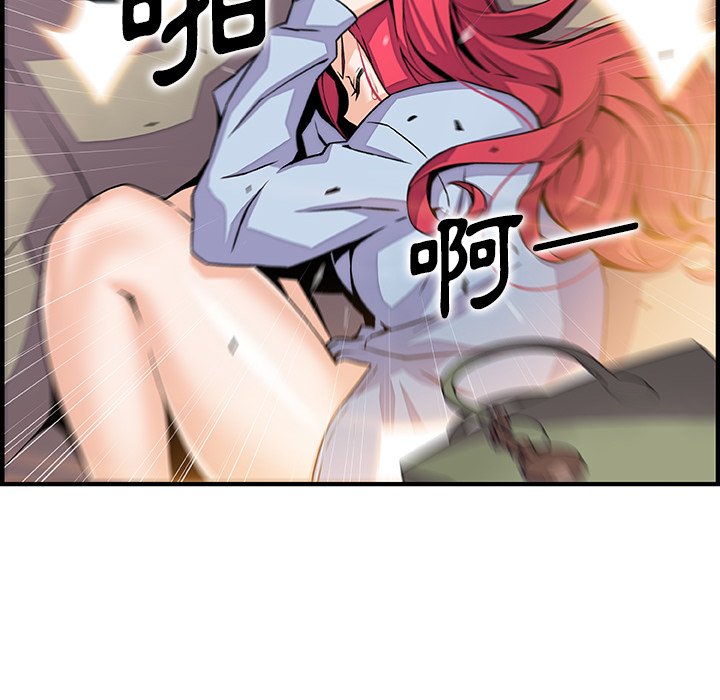 64P - 你与我的小秘密