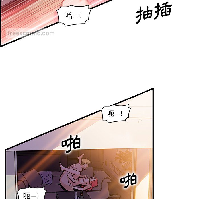 72P - 你与我的小秘密