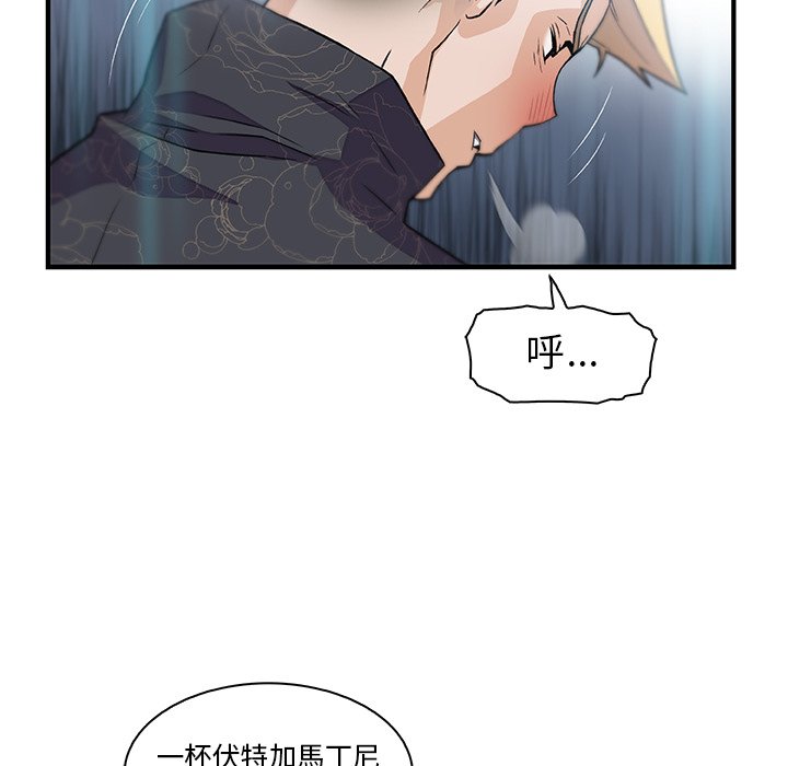 79P - 你与我的小秘密