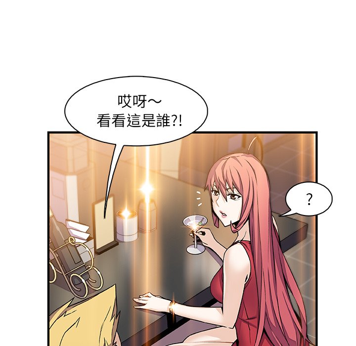 85P - 你与我的小秘密