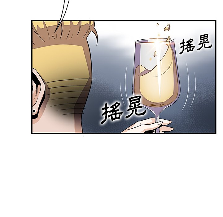 25P - 你与我的小秘密