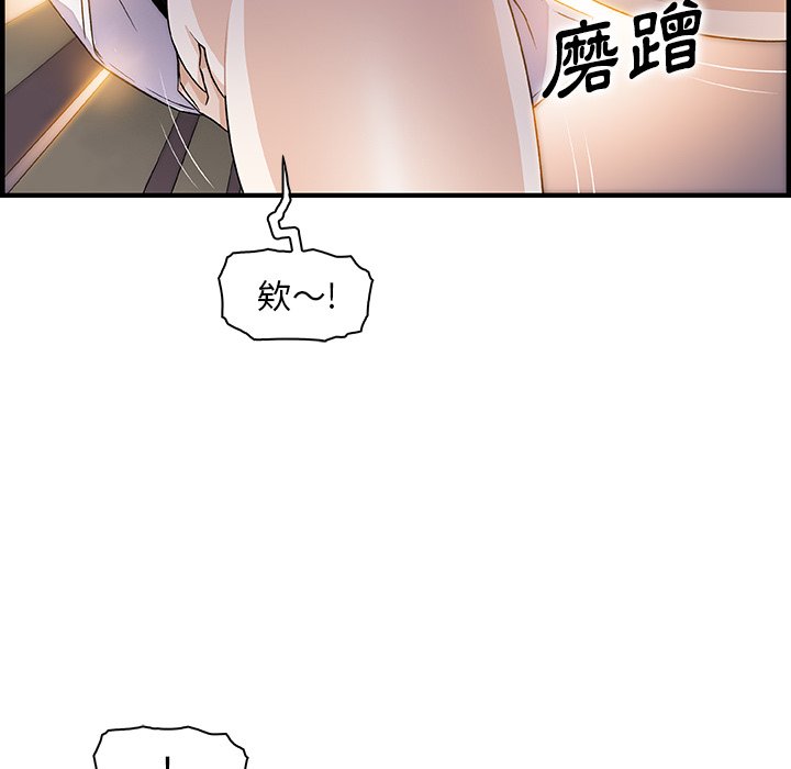 27P - 你与我的小秘密