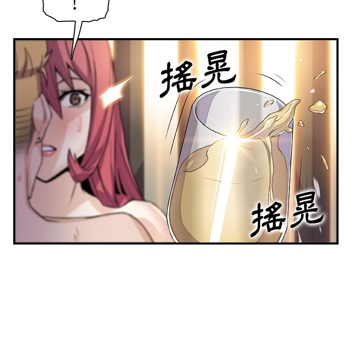 28P - 你与我的小秘密