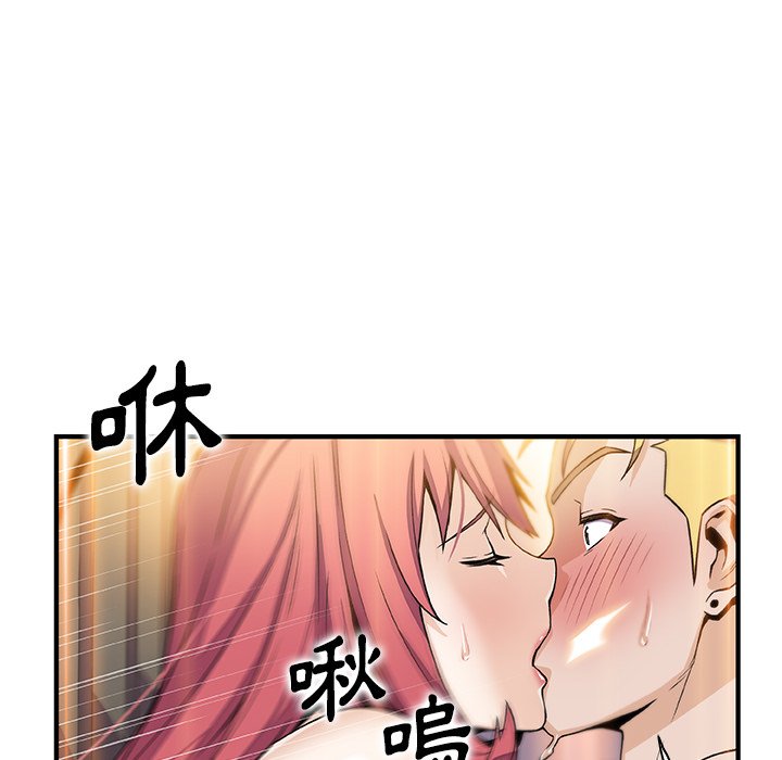 29P - 你与我的小秘密