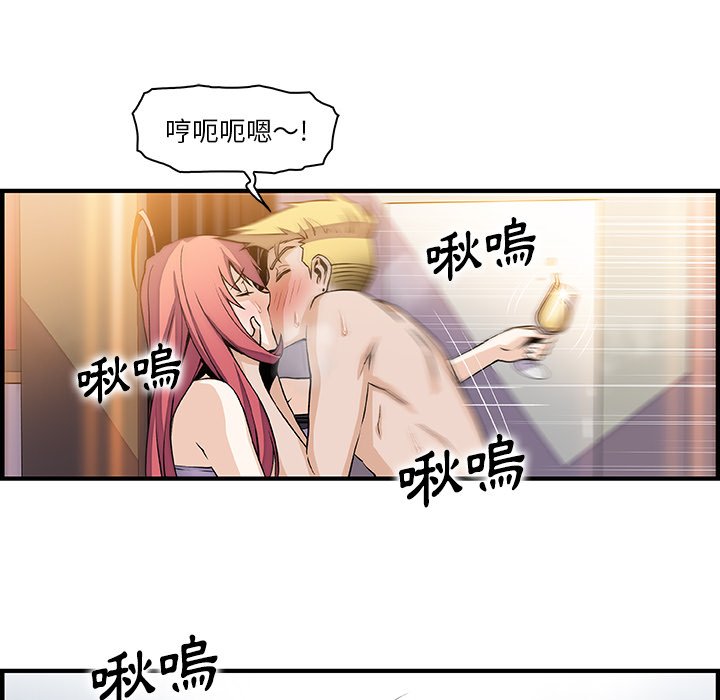 31P - 你与我的小秘密
