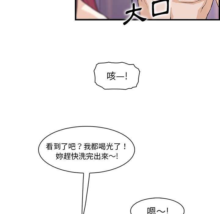 40P - 你与我的小秘密