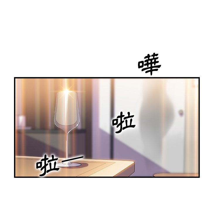 48P - 你与我的小秘密