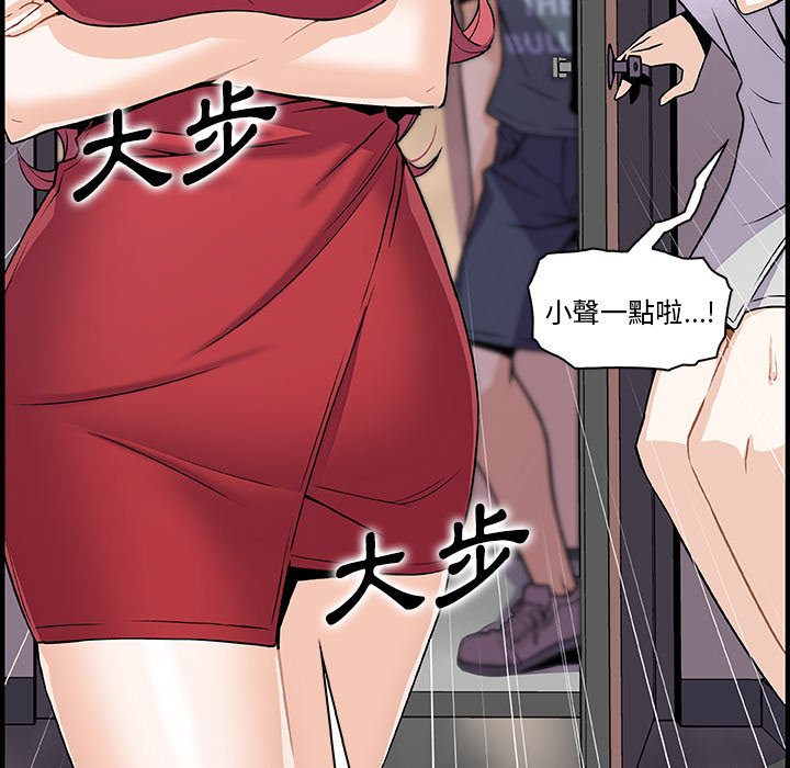 55P - 你与我的小秘密