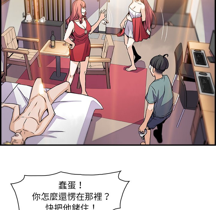 59P - 你与我的小秘密