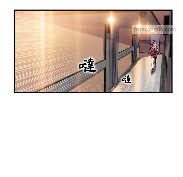 72P - 你与我的小秘密