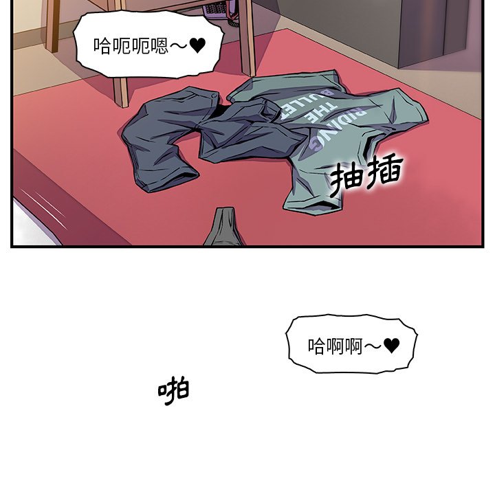 96P - 你与我的小秘密