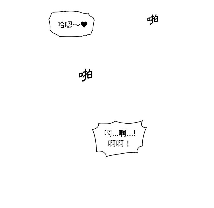 97P - 你与我的小秘密