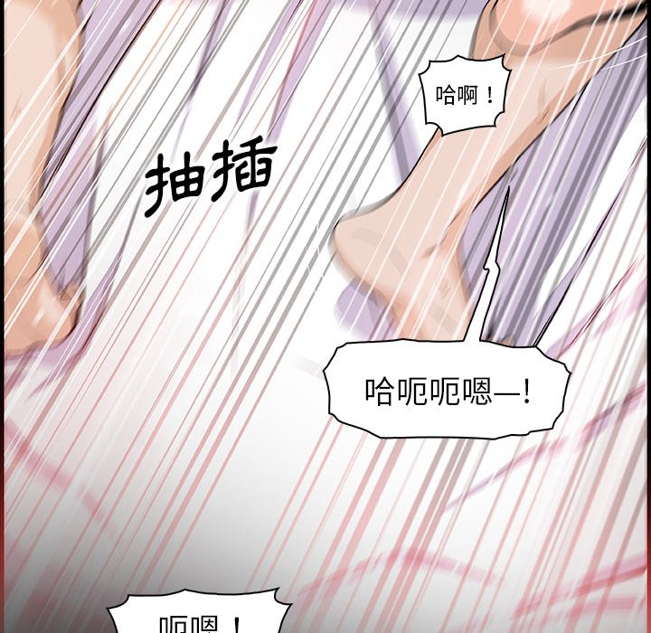 10P - 你与我的小秘密