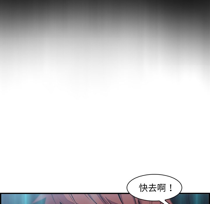 16P - 你与我的小秘密