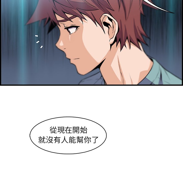 17P - 你与我的小秘密