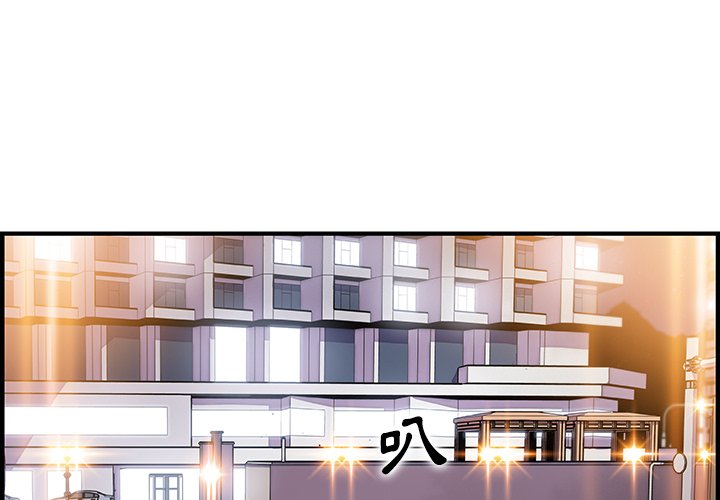 1P - 你与我的小秘密
