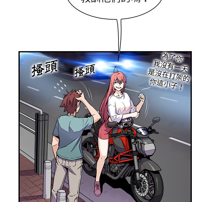 29P - 你与我的小秘密