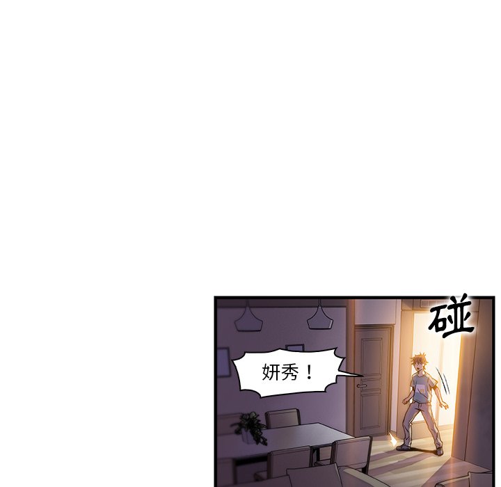 39P - 你与我的小秘密