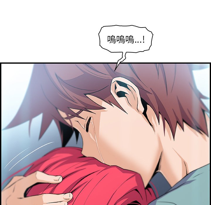 62P - 你与我的小秘密